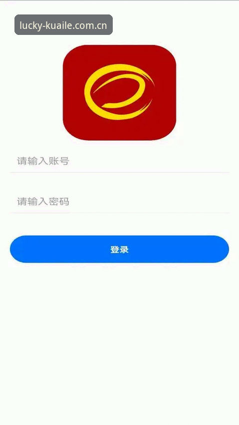 旧版vs2026最新版：大发快三怎么样？玩法规则与用户体验全面对比